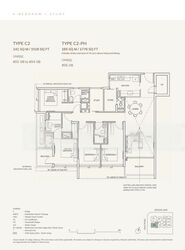 ARDOR RESIDENCE (D15), Apartment #470226001